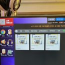 아이센스블랙라벨PC 이미지