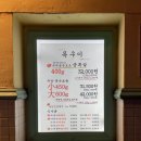 범천농장 이미지