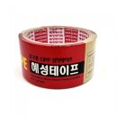 혜성문구