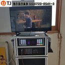 상창리 경로당 이미지