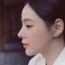 리즈한복