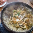 오뉴PC cafe 이미지