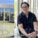 원타임 - 종로구 창경궁로 109 | 원타임
