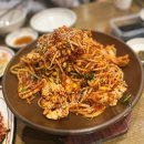 대전 송촌동 맛집 어두리 내돈내산 솔직 후기: 오징어고니알찜 왕새우탕