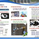진안-진안-비상-22 이미지