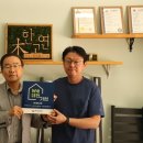 주식회사 자연스레 네이버블로그