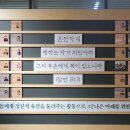 (주)에프지아크스 이미지