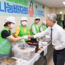 작전2동 경인자치신문