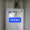 대동8호 Daum카페