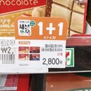 세븐일레븐 독산역점