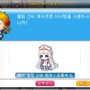 블링헤어 - 군산시 수송안10길 20 | 블링헤어