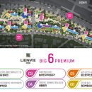 구로-구로-구로-1071 이미지