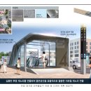 안양판교로 이미지