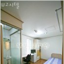 w고시텔