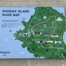 제주도가족여행숙소 휘닉스아일랜드(PHOENIX ISLAND)제주 로얄룸 후기