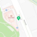 유성대학약국 이미지