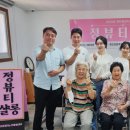 영진메디컬 이미지
