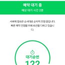 마루야 이미지