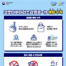 에버그린 데이케어센터 이미지