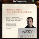 씨제이올리브영(주) 상암MBC점 | [상암 CGV] 방문 후기: &lt;바닷마을 다이어리&gt;를 보다