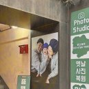 그사진관 이미지