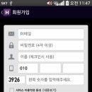 나우모텔 이미지