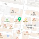 Z24 Boxing & Cross-Training | 대구칠곡 제트24복싱 260824 오늘의운동