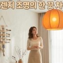 베딩프렌즈 네이버블로그