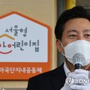 마곡14 아이마당어린이집 이미지