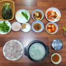 뚱이네 돼지국밥 티스토리