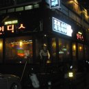 구월4동-2 이미지