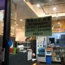 이곡역(2번출구) 이미지