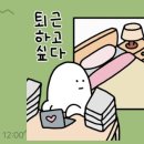 국밥공방