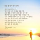 적재적소 이미지