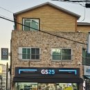 GS25울산MBC점 이미지