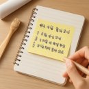 365효플란트치과의원 | 대기 전 메모로 정리하는 하단치과 치아시림 검사 순서와 치아관리