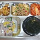 고기등경로당 이미지