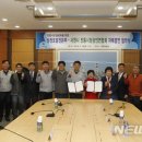 한국남동발전(주)삼천포본부 이미지