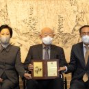 원정보통신 이미지