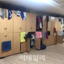 선수합숙소 이미지