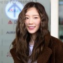 테연