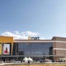 스카이마트 1호점 이미지