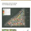 정주아파트 이미지
