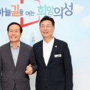 대전광역시 중구청