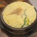 제천 장락동 삼겹살집 임지훈의 시골생고기 후기