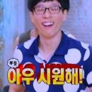 양자강반점 이미지