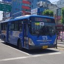 대궁빌라 이미지