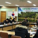 중앙축산유통 이미지