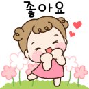 플라워슈퍼마르쉐 이미지