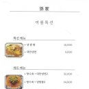 손가 이미지